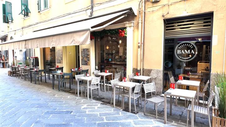 CENTRO - LOUNGE BAR - PIZZERIA - RISTORANTE (Sp)